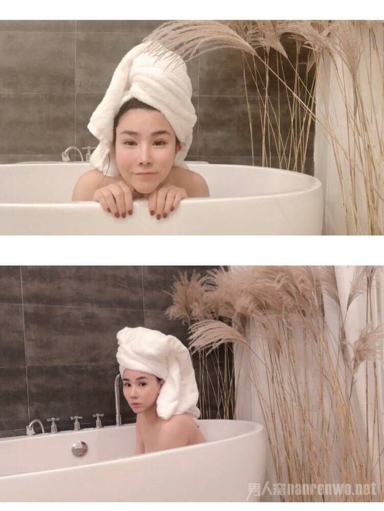 张浴盐