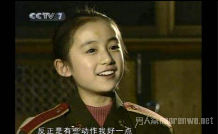 黑尾酱小时候