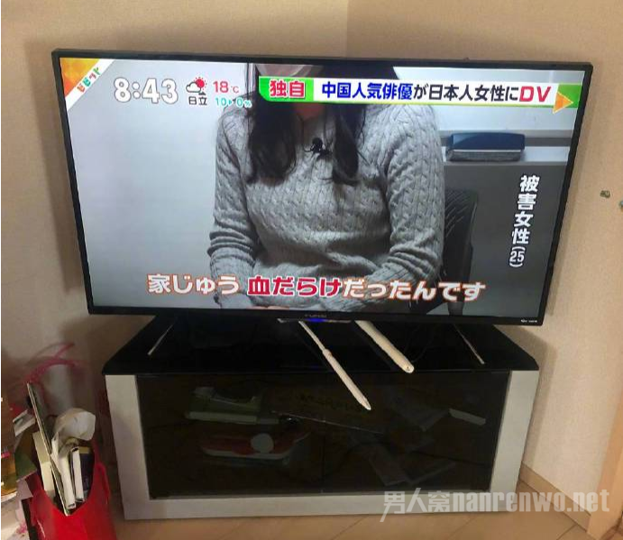 蒋劲夫家暴女友