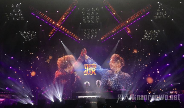 羽泉演唱会取消