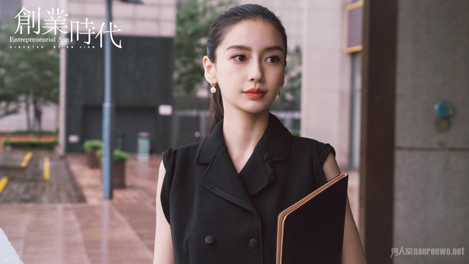 Angelababy