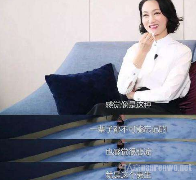 惠英红在采访中