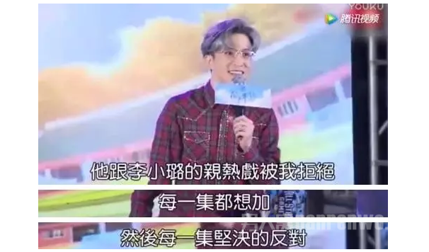 薛之谦李小璐