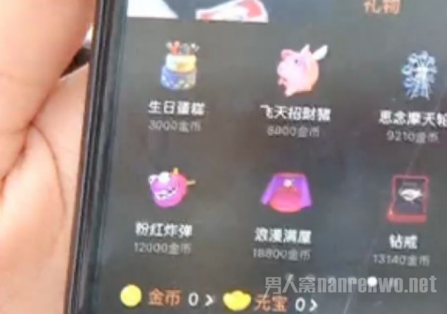12岁女孩巨额打赏主播