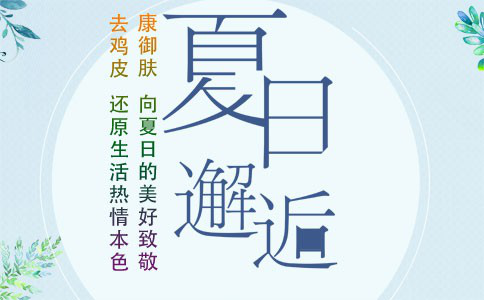 图片6