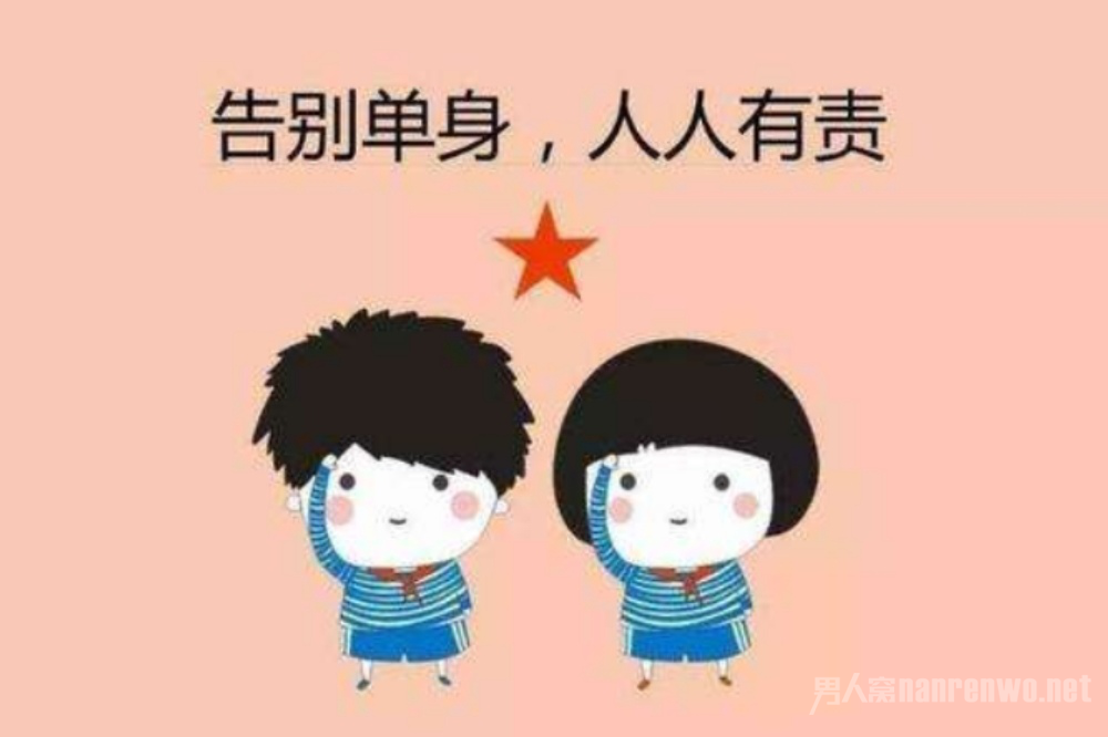 撩妹套路那么多