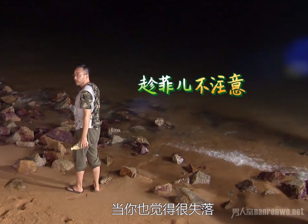 涵哥斗智斗勇