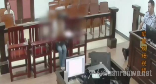 过马路看手机判刑