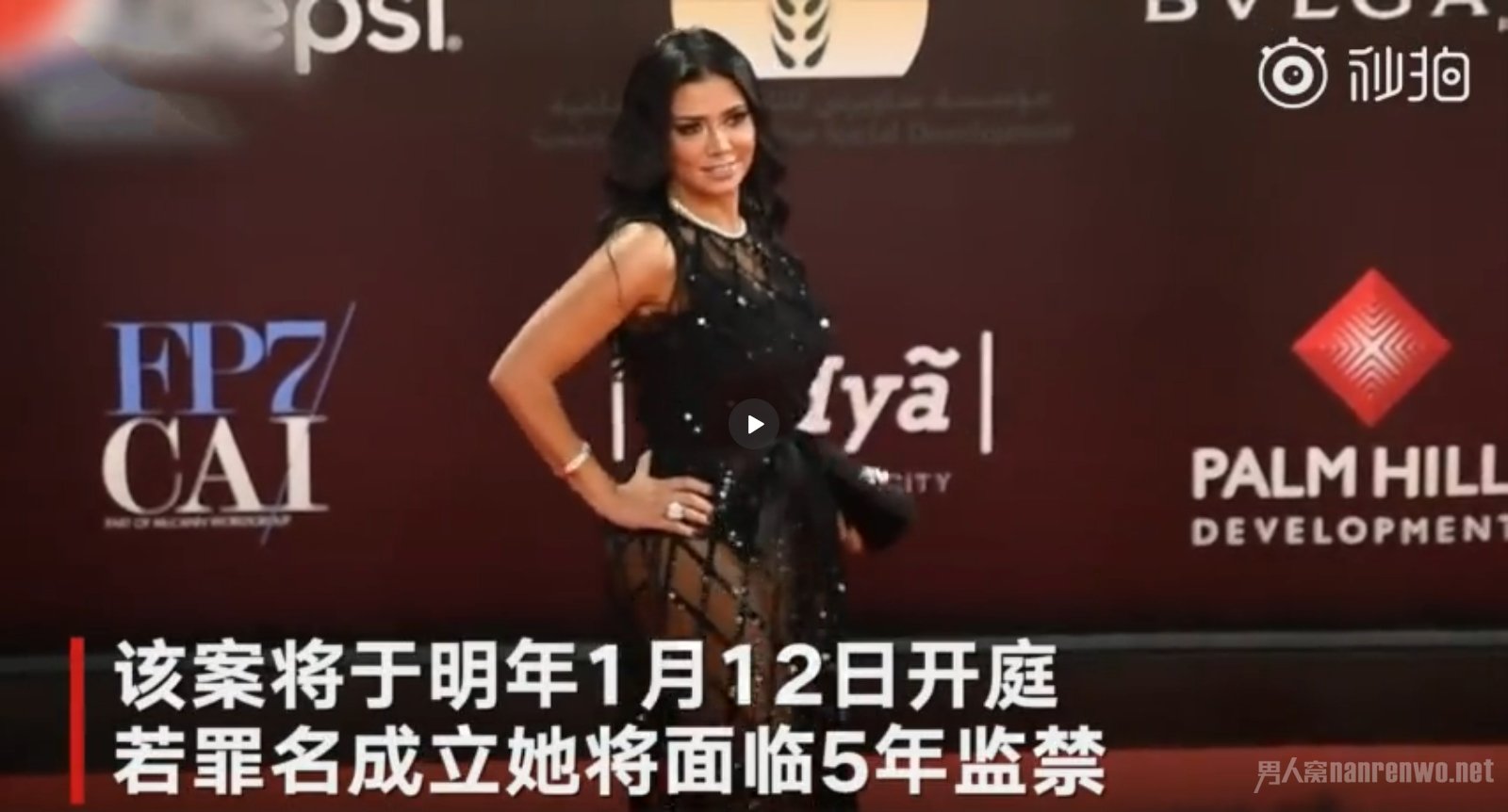 埃及女演员尤塞夫的镂空长裙