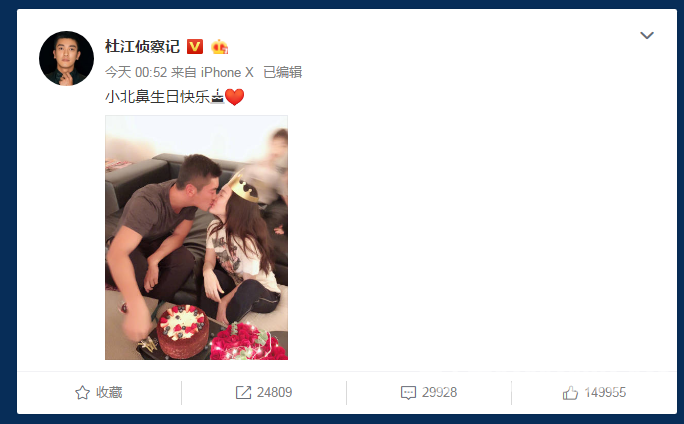 嗯哼气到模糊