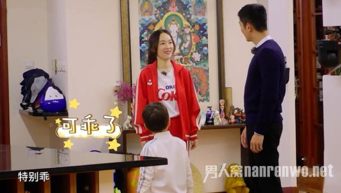 《妈妈是超人》