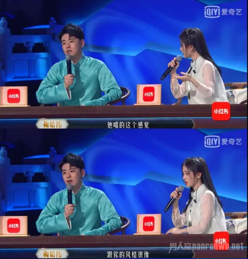 国风美少年