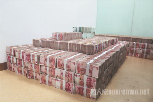 8000万现金发霉