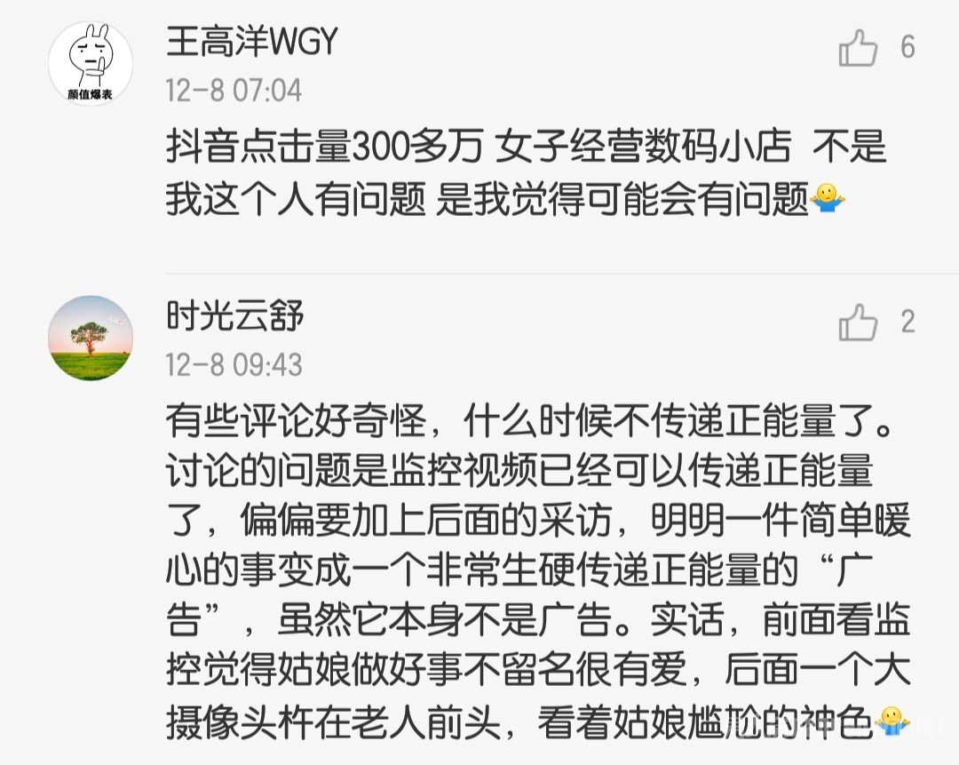 (��������)