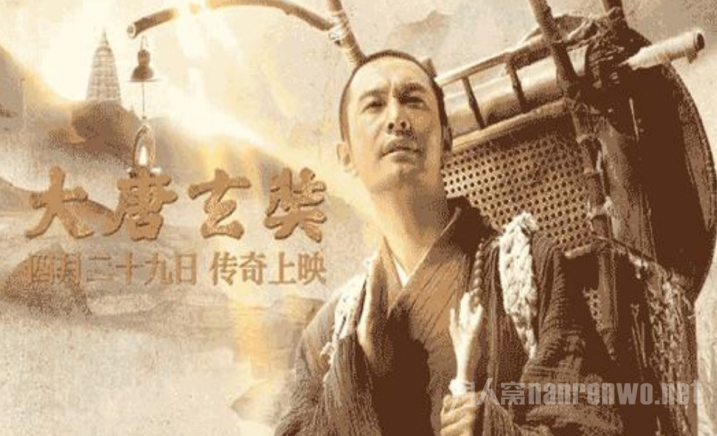 华表奖获奖名单