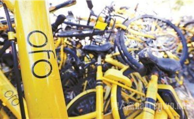 ofo遭9家公司起诉