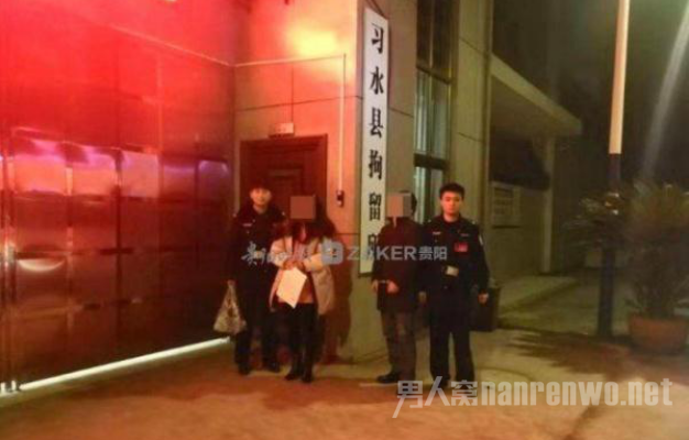 老赖夫妻相互举报