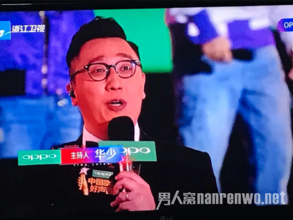 华少胖了