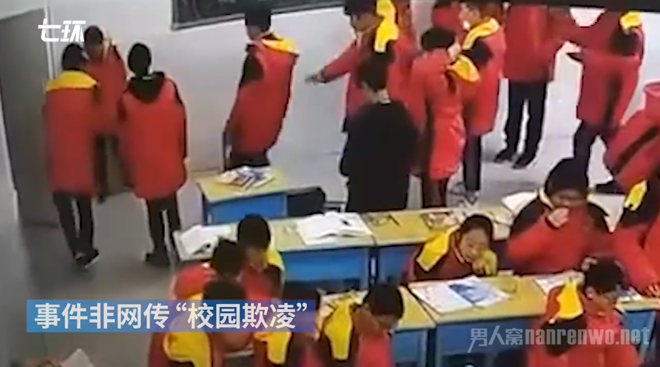 殴打同学时猝死