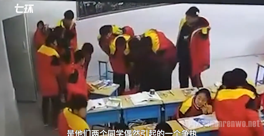 殴打同学时猝死