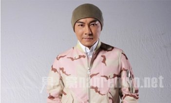 张卫健
