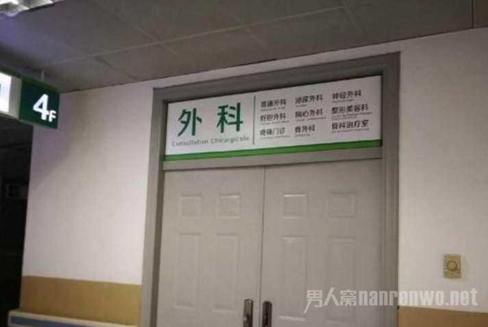 武汉医院医生被刺
