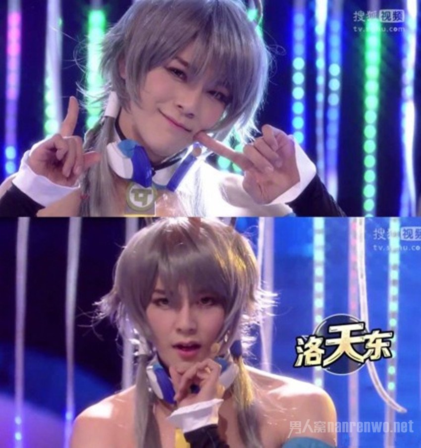 汪东城女装
