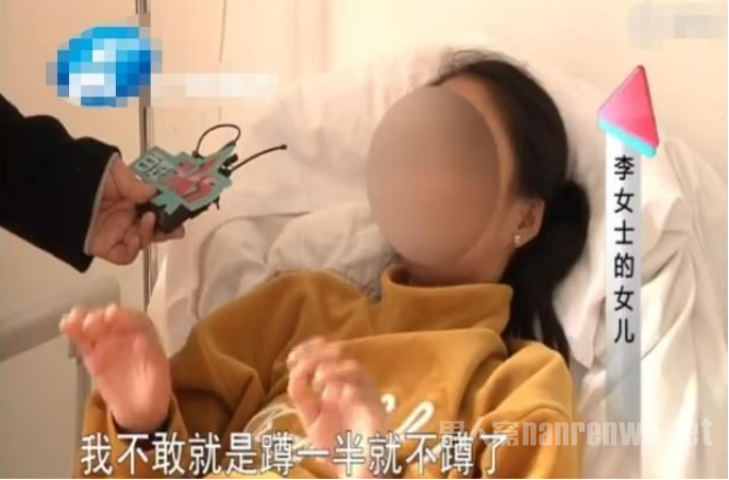 Ů��������ͷ��