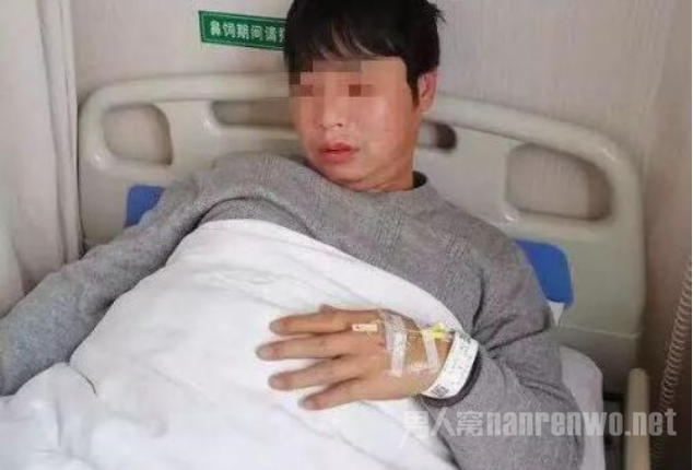公交司机被扇耳光
