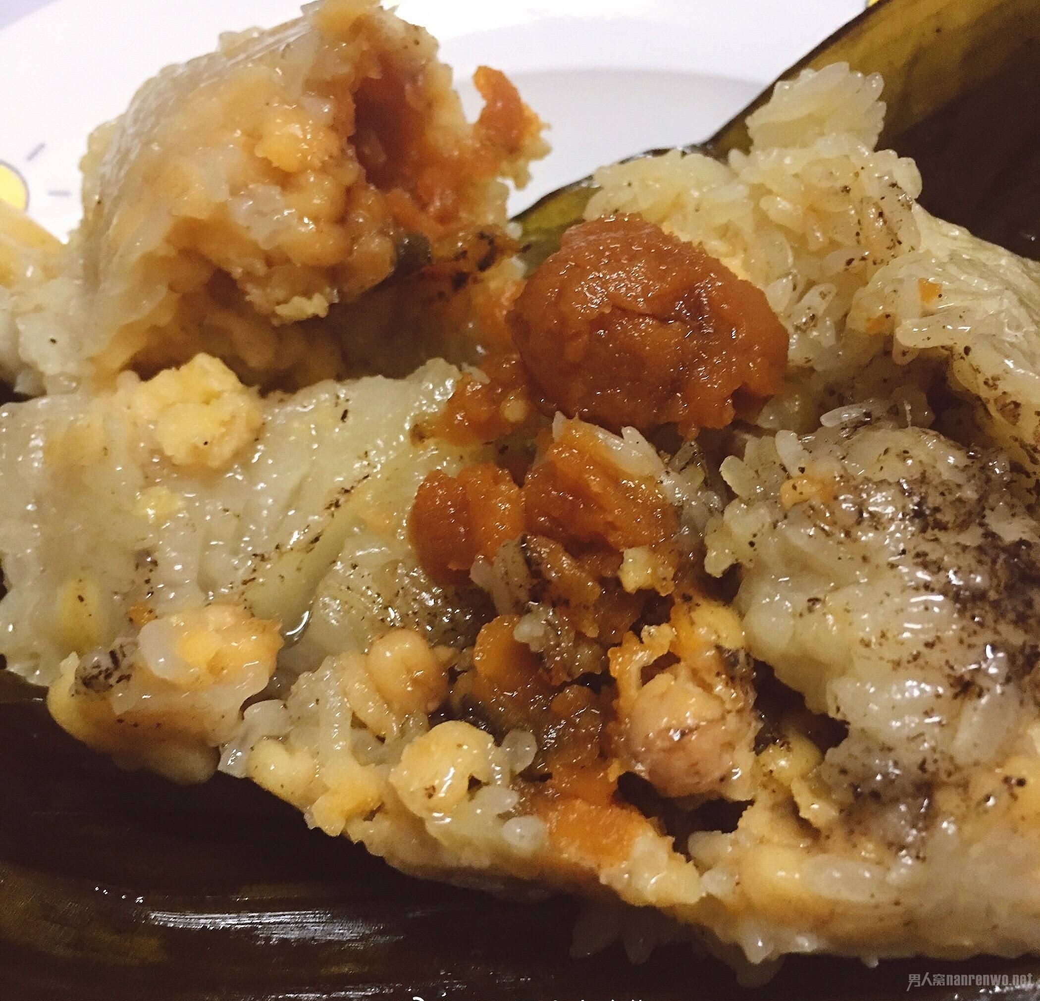 咸肉粽