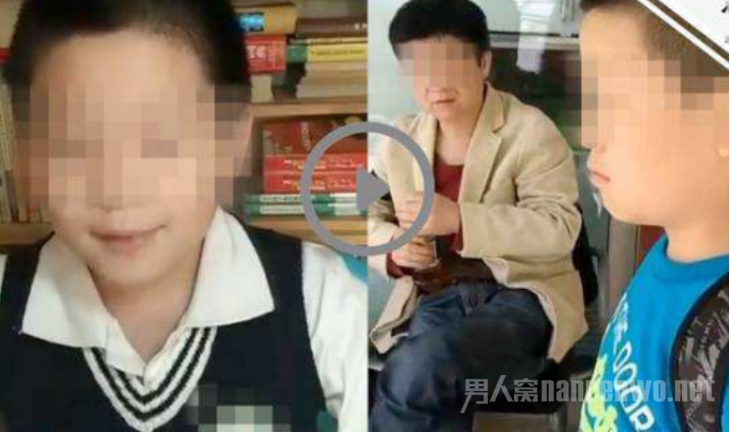 发视频举报父亲