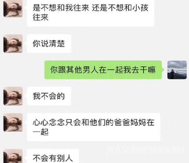 袁巴元朋友圈