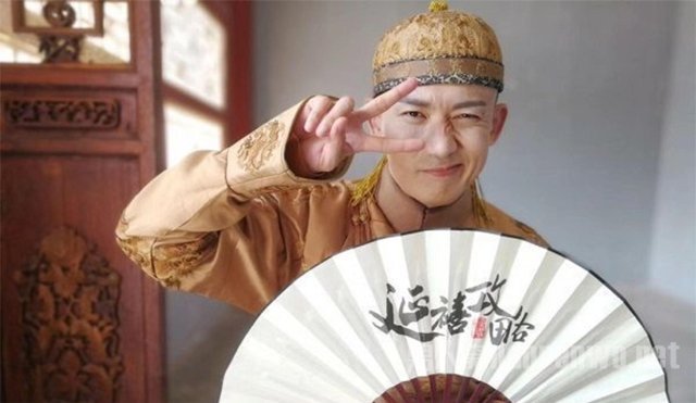 聂远