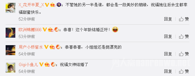 网友评论