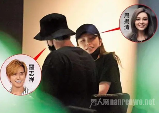 罗志祥周扬青