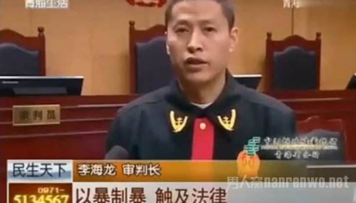教训霸座男获刑