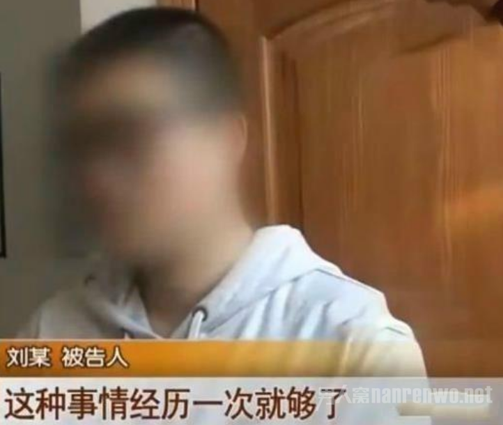 教训霸座男获刑