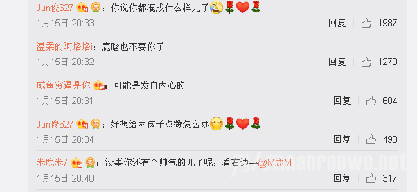 真的惨