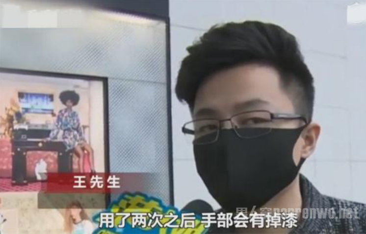 空气不好LV包褪色