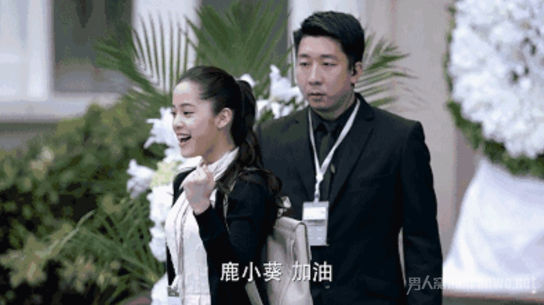 欧阳娜娜演技