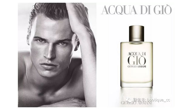 Ρʿˮ(Giorgio Armani Acqua di Gio)