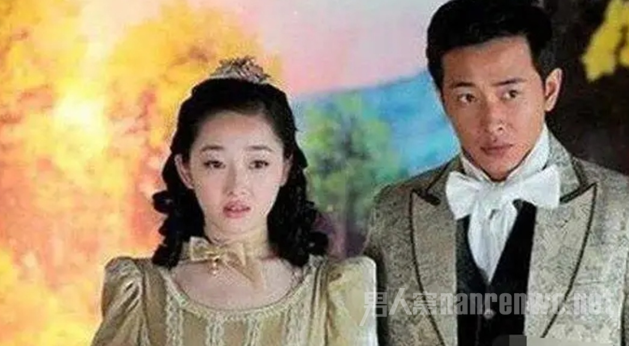 罗晋前女友     