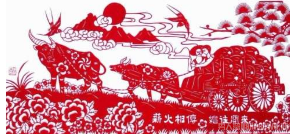 民间剪纸