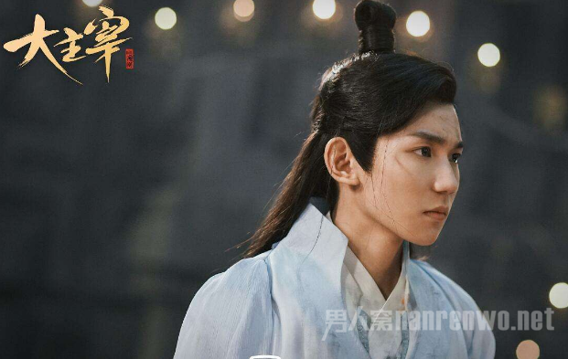 王源与范冰冰解约