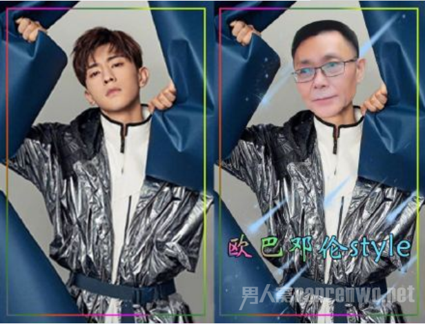 邓伦回应沈梦辰