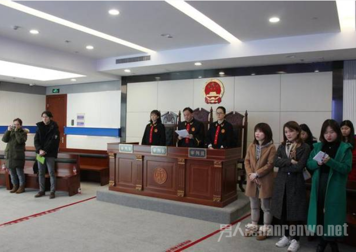 淘宝恶意投诉判赔