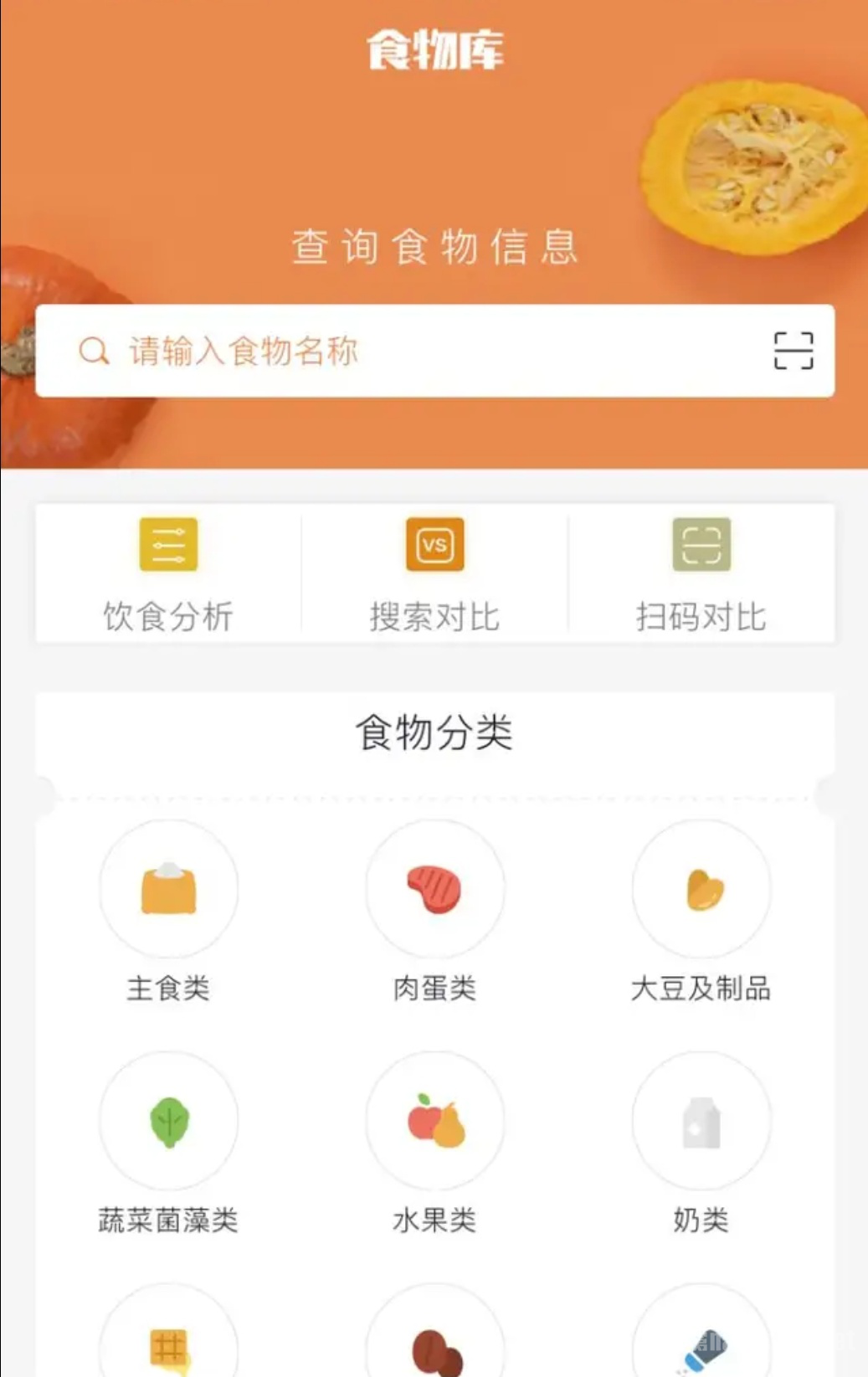 ʵǿֻAPP
