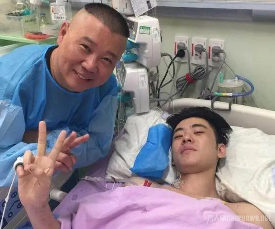 张云雷