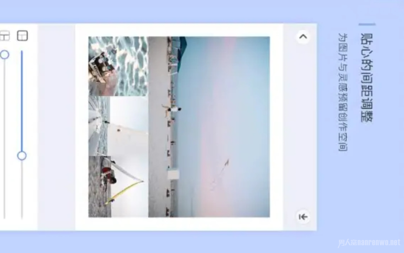 实用的手机APP