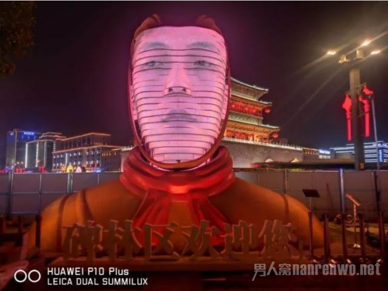西安现变脸兵马俑